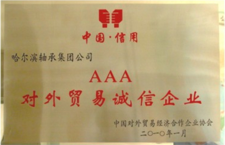 双男主有车车的视频w