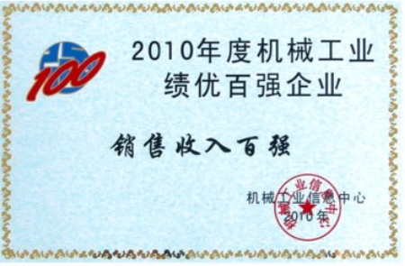 96在线看片免费视频国产