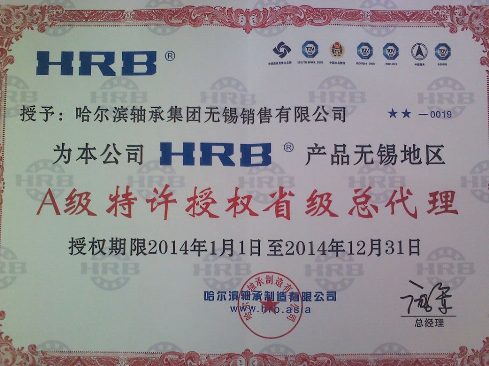 国产成人亚洲综合网站